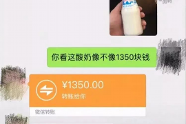 资阳如果欠债的人消失了怎么查找，专业讨债公司的找人方法